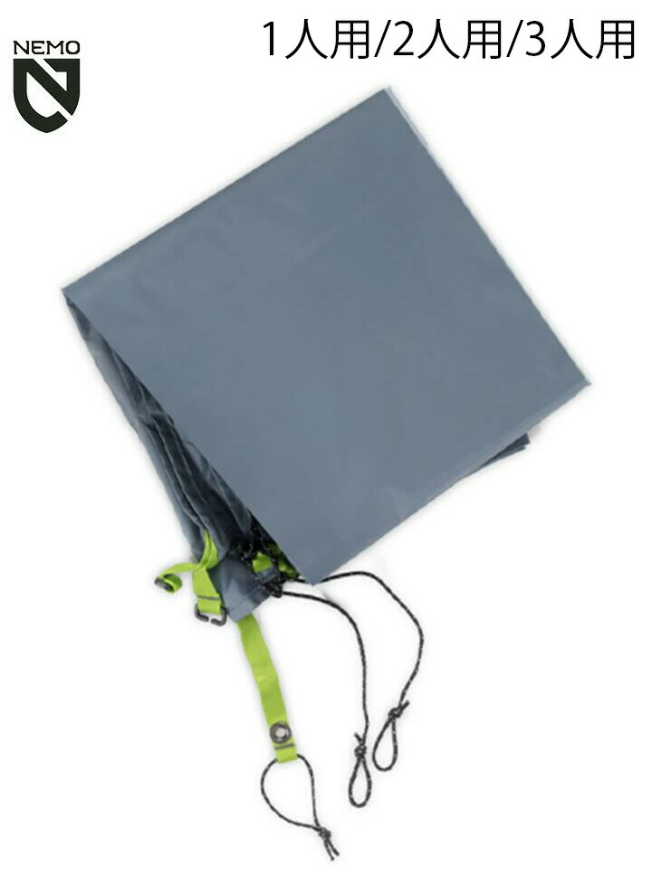 楽天市場】ニーモイクイップメント ホーネット/ホーネットエリート