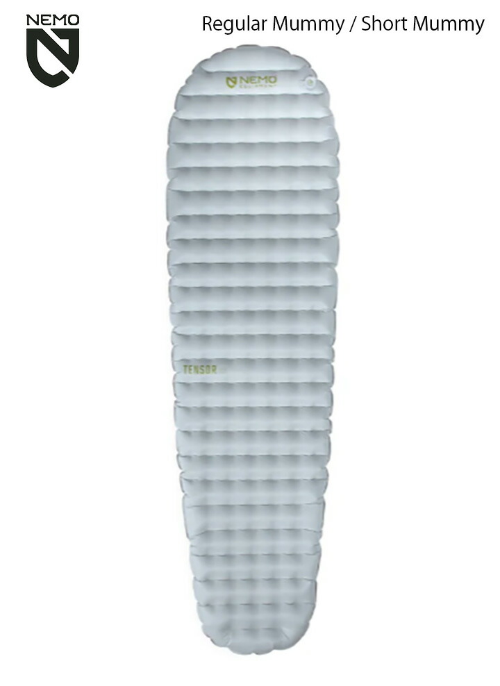 楽天市場】ニーモイクイップメント テンサー アルパイン レギュラー