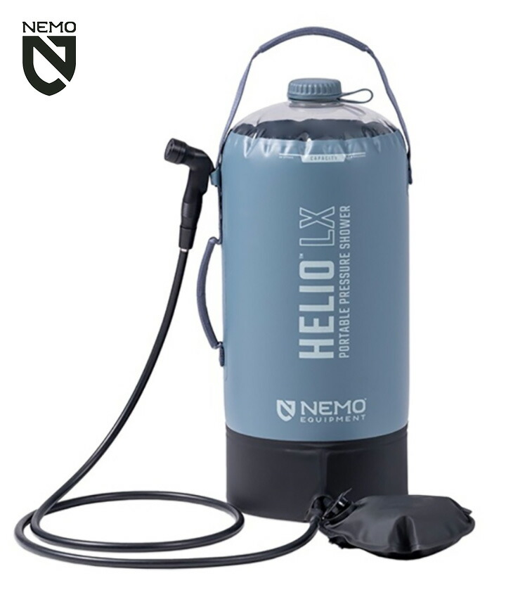 NEMO ニーモ_イクイップメント Helio LX Portable Pressure Shower LXポータブル加圧シャワー キャンプ アウトドア ハイキング 登山 グランピング フェス
