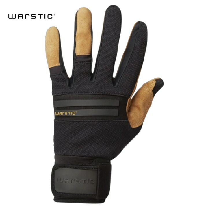 ウォースティック キッズ バッティンググローブ Warstic Youth Workman3 Batting Gloves - Black 楽天市場】ウォースティック キッズ バッティンググローブ Warstic