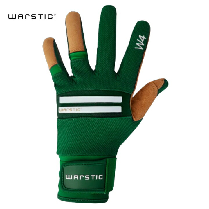 楽天市場】ウォースティック キッズ バッティンググローブ Warstic