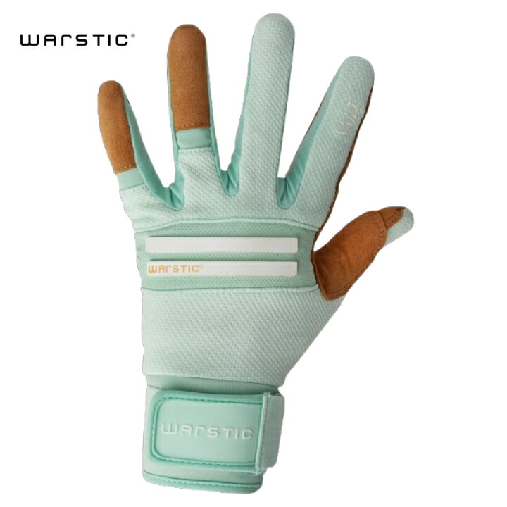 【送料無料 】 ウォースティック Warstic Adult Workman4 Batting Gloves バッティンググローブ バッテ 野球 バット 硬式 MLB