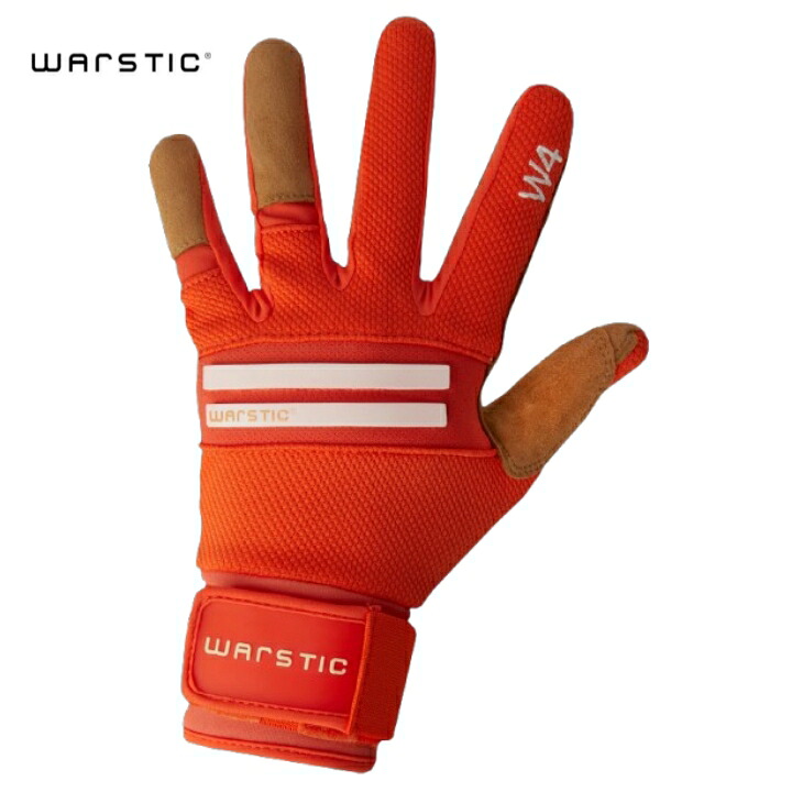 【送料無料 】 ウォースティック Warstic Adult Workman4 Batting Gloves バッティンググローブ バッテ 野球 バット 硬式 MLB
