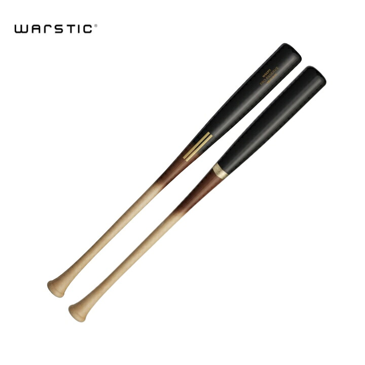 【送料無料 】 ウォースティック Warstic WSKP11 PRO RESERVE BIRCH WOOD BAT バット 野球 木製バット 硬式 MLB 木製 メープル イアン キンズラー|e-ShopSmart