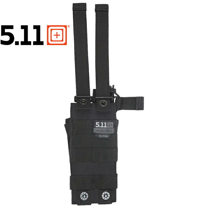 楽天市場】5.11タクティカル 5.11Tactical ポーチ FLEX DOUBLE G36 MAG