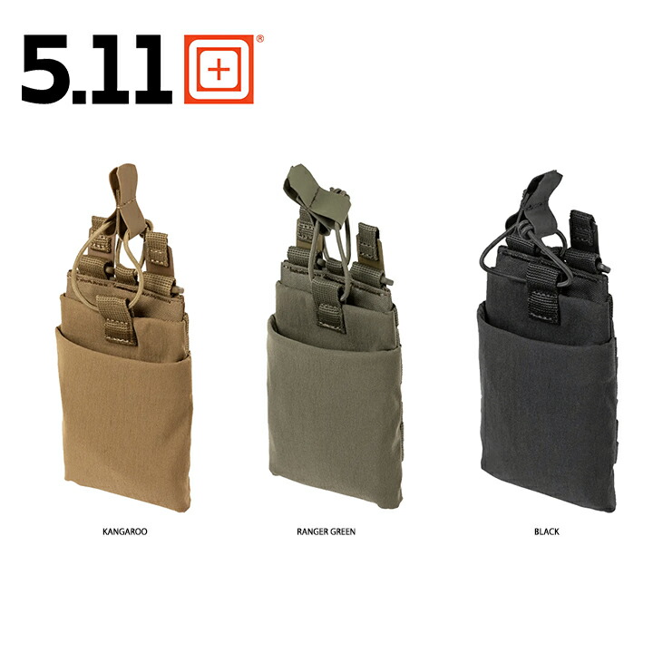 楽天市場】5.11タクティカル 5.11Tactical ポーチ FLEX TRAUMA SHEARS