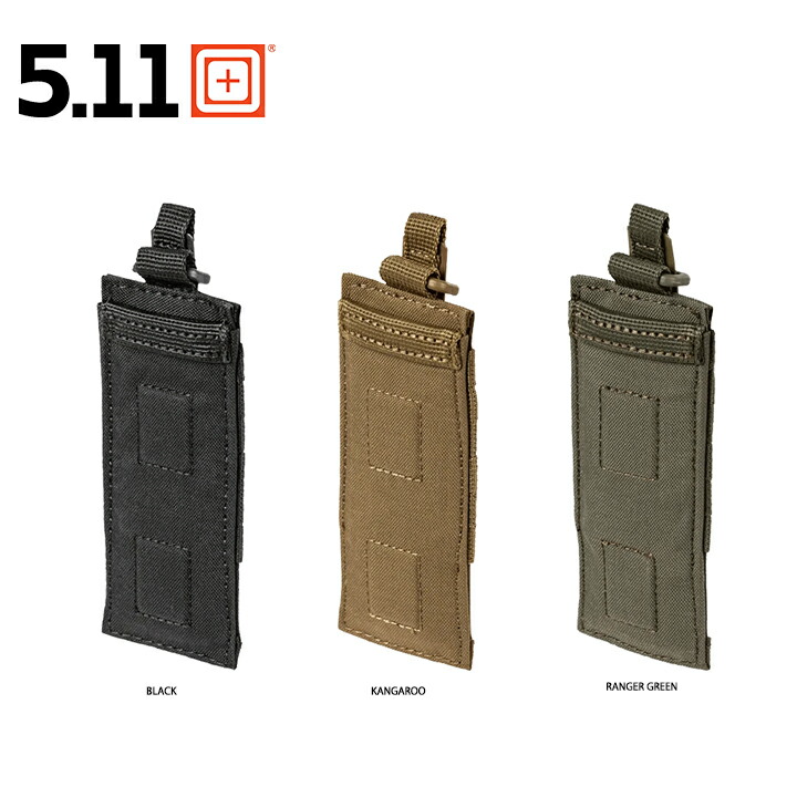 楽天市場】5.11タクティカル 5.11Tactical ポーチ FLEX FLASH BANG