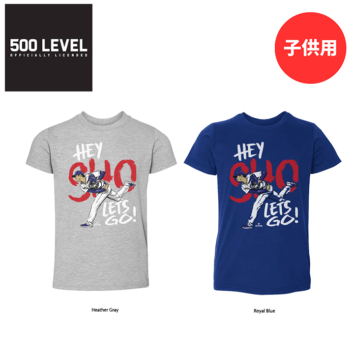 日本未発売 大谷翔平 Tシャツ Mサイズ　ドジャース 楽天市場】【日本未発売 】大谷翔平 ドジャース 野球 Tシャツ