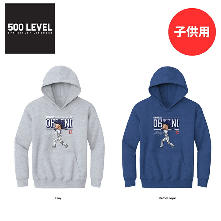 楽天市場】【10%割引！スーパーセール】 【日本未発売 】大谷