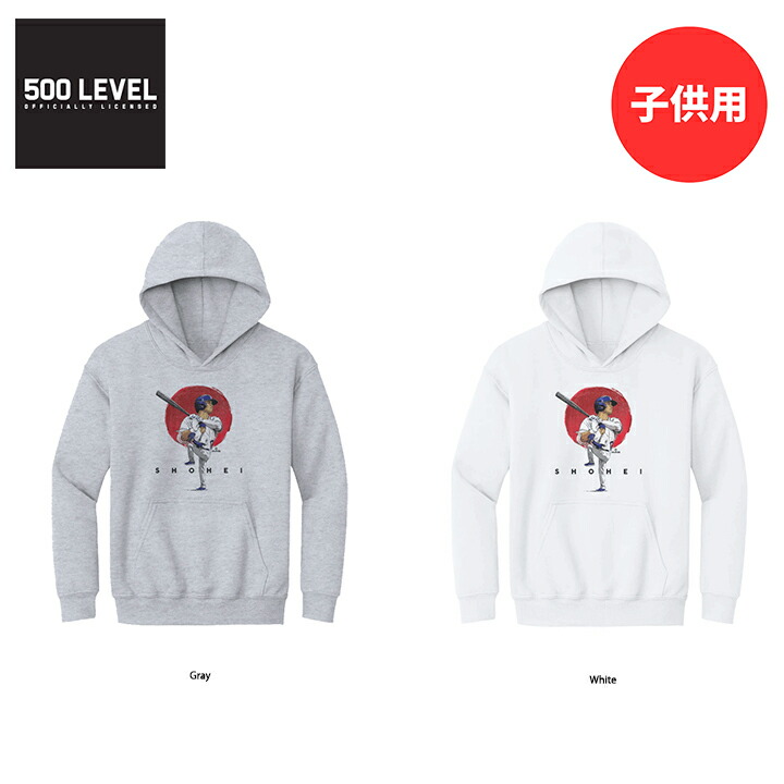 ショウヘイ・オオタニ 50/50 フード付きスウェット　メンズS 楽天市場】50/50 ドジャース 大谷翔平 パーカー 大谷 Ohtani