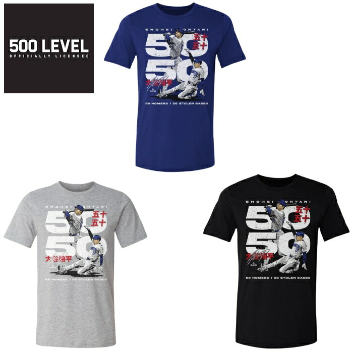 【楽天市場】【日本未発売 】大谷翔平 50 50 ドジャース 野球 Tシャツ 半袖 メンズ ユニセックス メジャーリーガー カジュアル