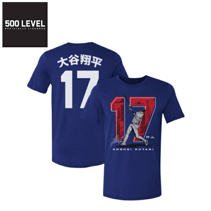 【楽天市場】【日本未発売 】大谷翔平 ドジャース 野球 Tシャツ 半袖 メンズ ユニセックス メジャーリーガー カジュアル スポカジ 普段着