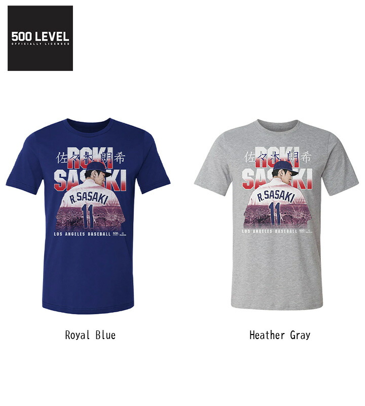 【送料無料】佐々木朗希ドジャース 野球 Tシャツ 半袖 メンズ ユニセックス メジャーリーガー カジュアル スポカジ 普段着 スポーツウェア トレーニングウェア ランニング