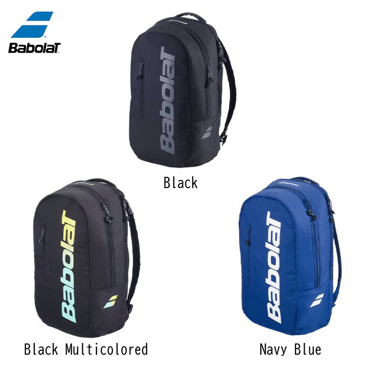 【送料無料】 Babolat バボラ Court Backpack Lite コートバックパック ライト テニスラケットバッグ（海外正規品） 759023