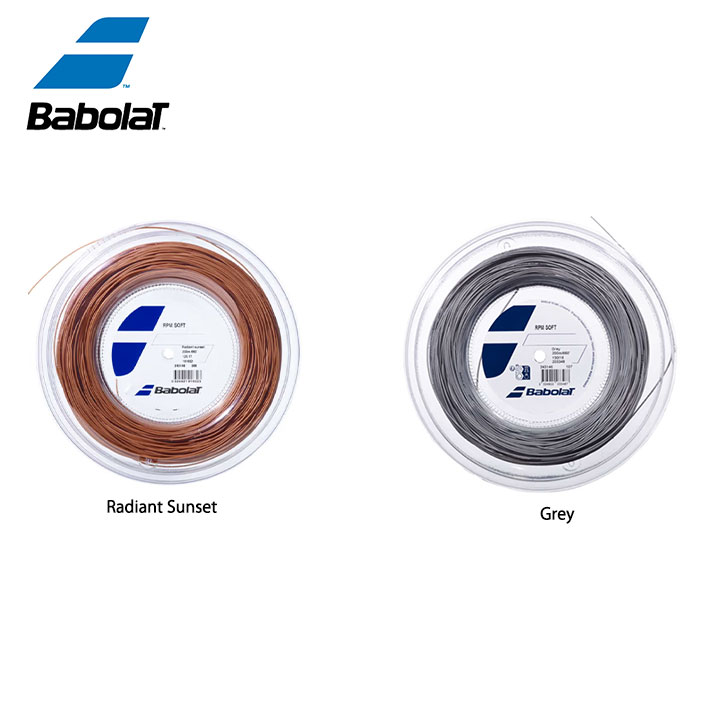 Babolat バボラ RPM Soft 200 RPM ホンブルグ帽 庭球ガット (外国で置き目品) 243146 より糸 木管 一巻き ガット 庭球 運動競技 運動すること