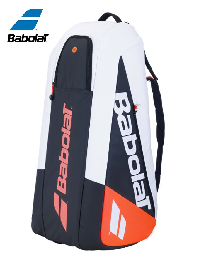 Babolat - バボラ　ラケットバッグ　9本　ピュアドライブ　限定 Babolat バボラ ピュアドライブ VS ラケットバッグ 2019