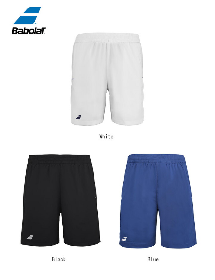 バボラ Babolat  【小わっぱ用】 Play Short Boy プレイショーツ メンズ 運動すること着 能動的御召しもの 運動競技 運動すること 成人男性用  庭球 オール運動競技 読み合わせる着