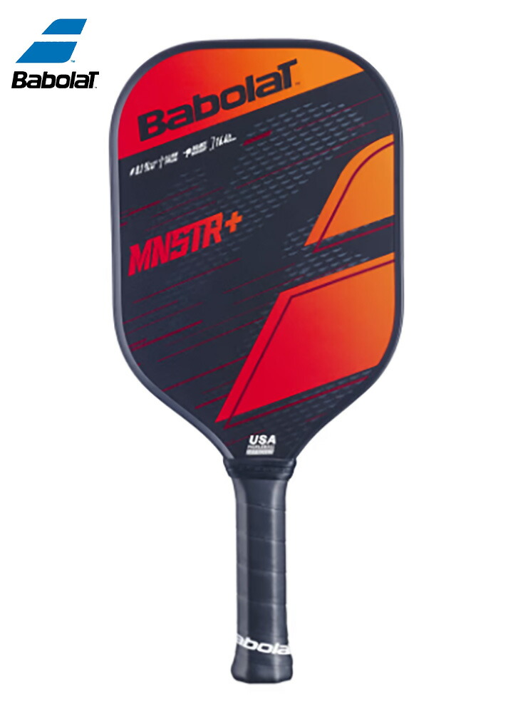 楽天市場】【楽天大感謝祭☆最大2500円OFFクーポン】Babolat ピックル