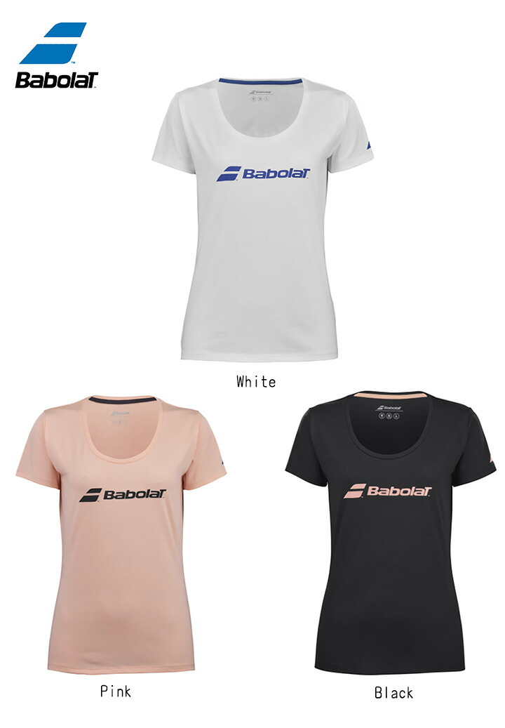 Babolat 新品Tシャツとスコートのセット Babolat 新品Tシャツとスコートのセット 美品 Babolat テニス