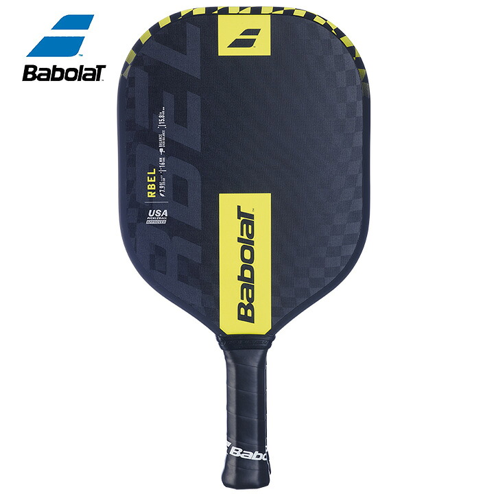 【送料無料】 Babolat バボラ RBEL　ピックルボール パデルラケット　(海外正規品) 160026