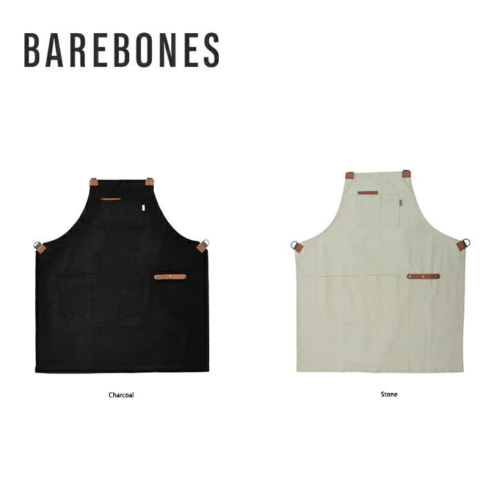 楽天市場】ベアボーンズ BAREBONES シェフグリリング エプロン