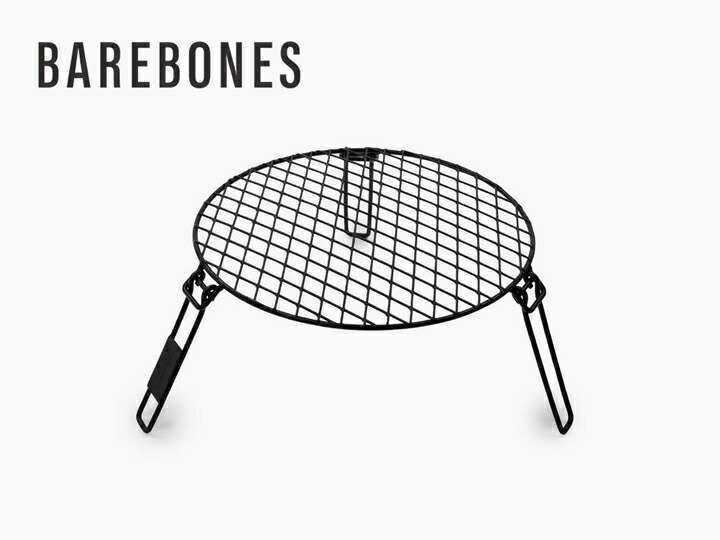 楽天市場】ベアボーンズ Barebones ヘビーデューティー グリルグレート