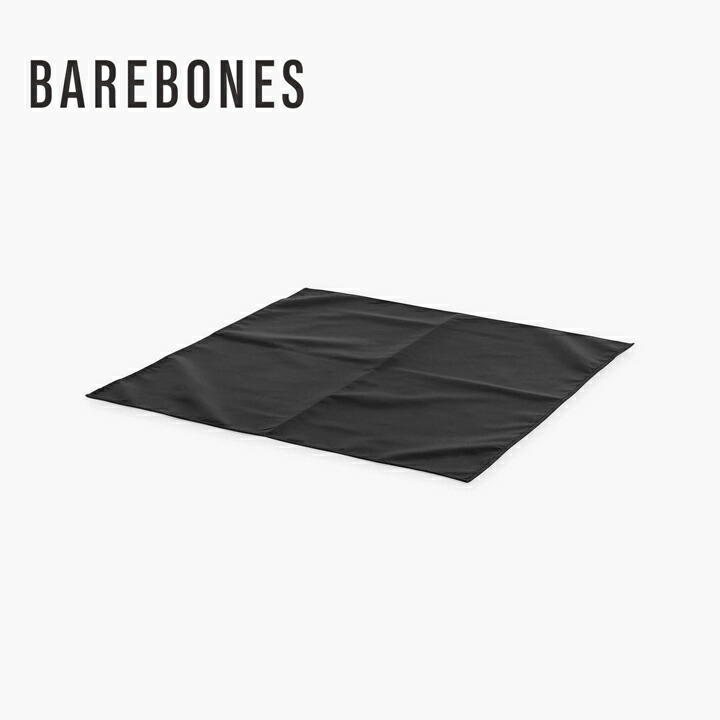 ベアボーンズ Barebones ファイヤーアンドグリルマットFire and Grill Mat アウトドア キャンプ｜e-ShopSmart