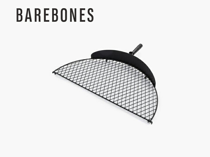 ベアボーンズ Barebones カウボーイ ファイヤーピット グリルグレート 30'' Cowboy Fire Pit Grill Grate 30\