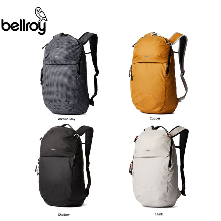 楽天市場】ベルロイ Bellroy ライトダッフル Lite Duffel ダッフル