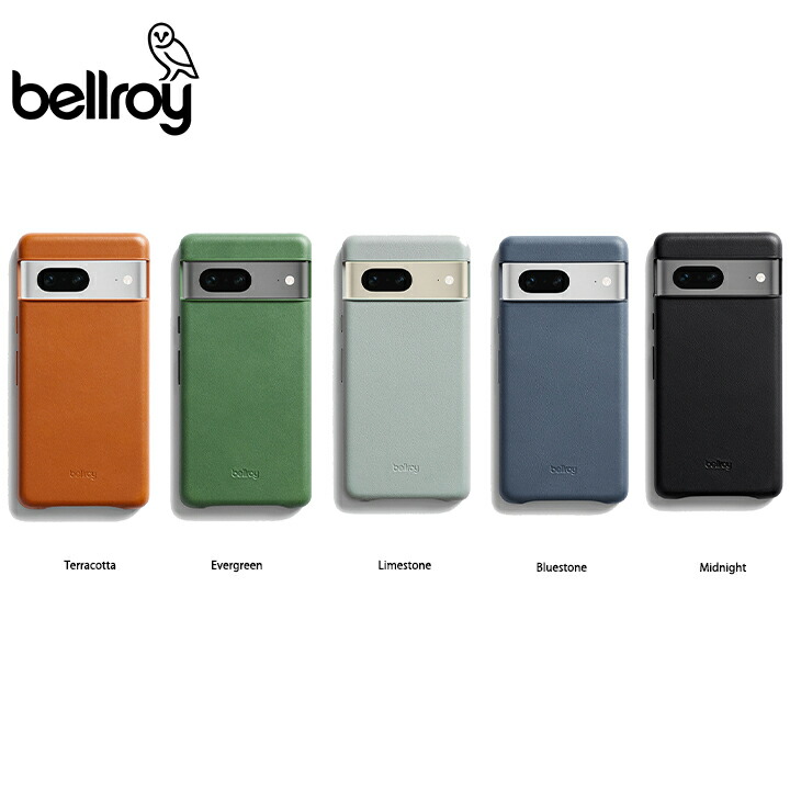 【楽天市場】ベルロイ Bellroy レザーケースピクセル７Pro Leather Case For Pixel 7 Pro 携帯ケース 携帯カバー  アウトドア ハイキング 旅行 出張 仕事 : e-ShopSmart