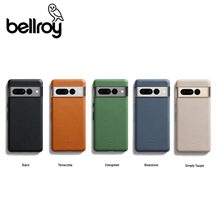 【楽天市場】ベルロイ Bellroy レザーケースピクセル７ Leather