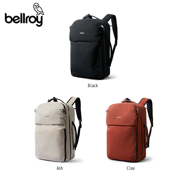 【送料無料】 Bellroy ベルロイ Lite Travel Pack 38L バックパック アウトドア キャンプ 公園 ハイキング 出勤バッグ