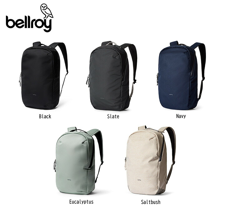 【送料無料】 Bellroy ベルロイ Via Backpack バックパック アウトドア キャンプ 公園 ハイキング 出勤バッグ