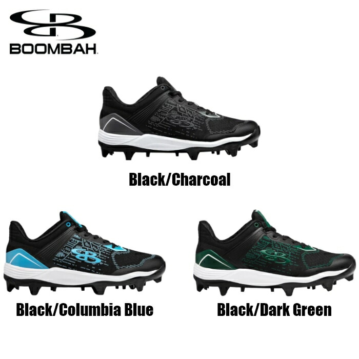 ブーンバー Boombah  バイパーピュアニット Mens Viper Pureknit Status Molded Cleat  ベイスボールスパイク ベイスボール スパイク 野球 運動競技 運動すること シューズ 靴