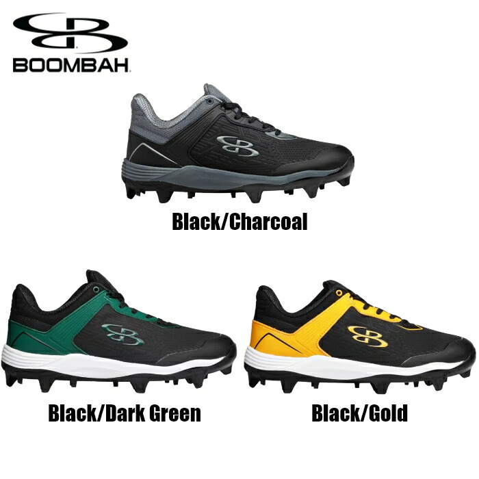 ブーンバー Boombah バイパー プロ Mens Viper Pro Molded Cleat 野球スパイク 野球 スパイク ベースボール スポーツ 運動 シューズ 靴 18,675円