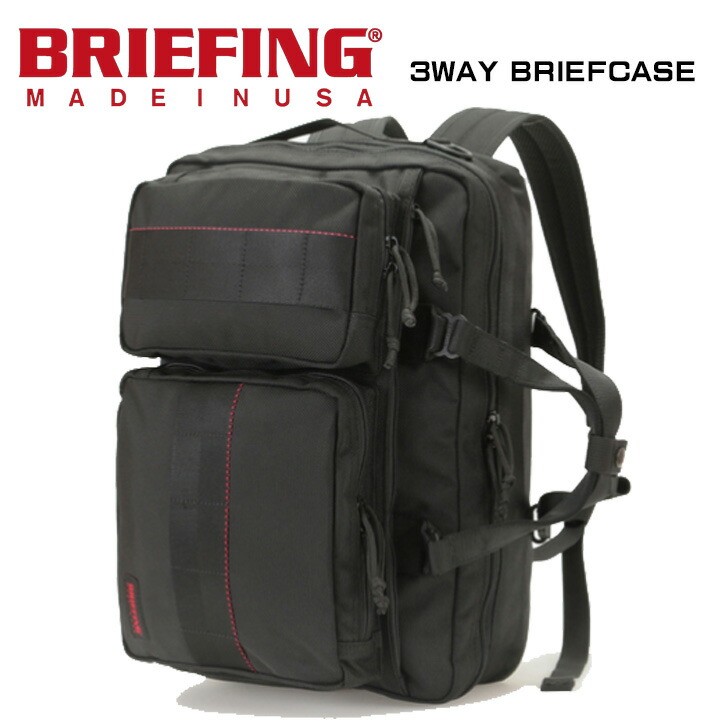 送料無料 ブリーフィング BRIEFING Neo Trinity Liner Bag ネオトリニティーライナーブラック ビジネスバッグ ブリーフケース  通勤 通販