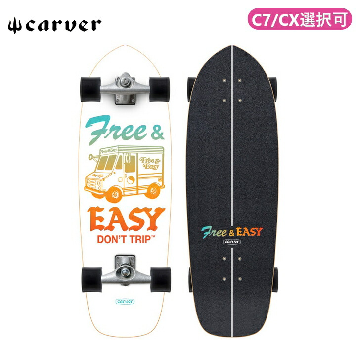 楽天市場】CARVER SKATEBOARDS カーバー スケートボード 29.25