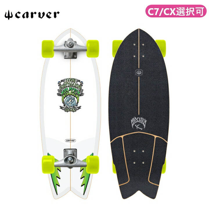 楽天市場】CARVER SKATEBOARDS カーバー スケートボード 29.25