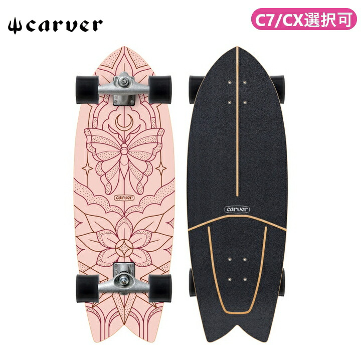 楽天市場】CARVER SKATEBOARDS カーバー スケートボード 29.25