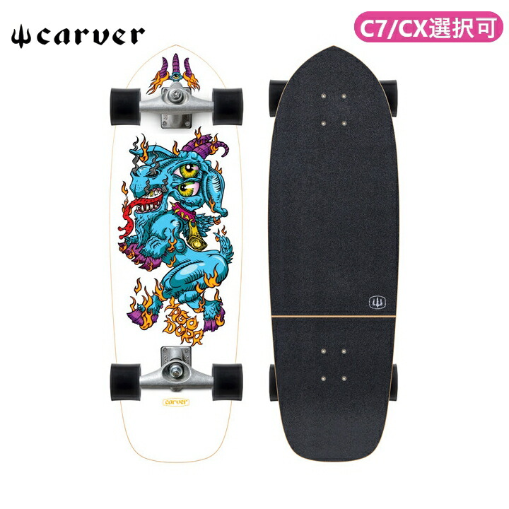 楽天市場】CARVER カーバー SKATEBOARD スケートボード SURFSKATE