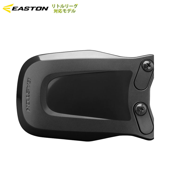 イーストン フラッグシップ 投手用 硬式グローブ 海外限定 Easton イーストン フラッグシップ 投手用 硬式グローブ 海外限定