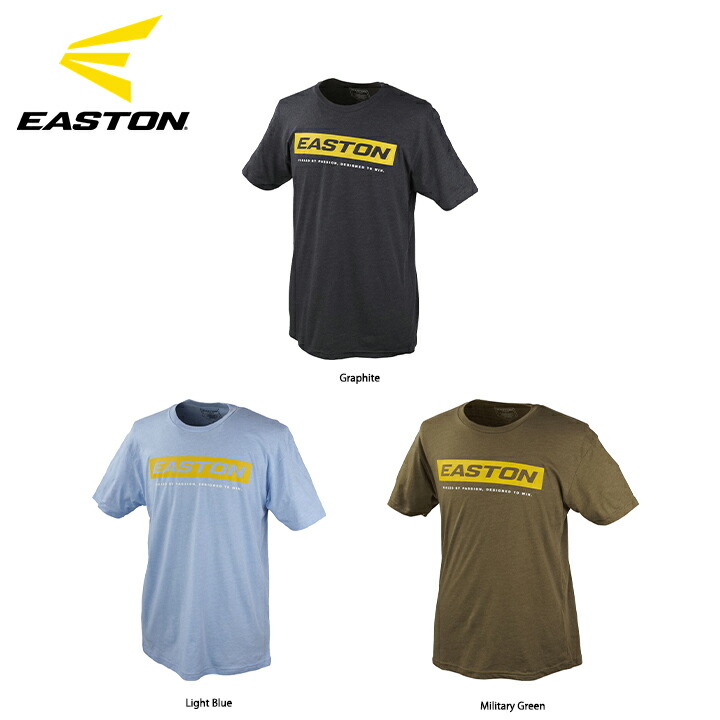 イーストン EASTON 野球 ジップアップジャケット 楽天市場】Eastin（スポーツ・アウトドア）の通販