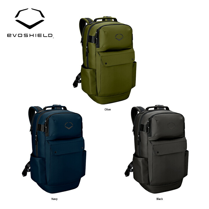 貨物輸送無料 【USA物】エボシールド EXEC BACKPACK うしろ側風呂敷き包み ベイスボール 読み合わせる