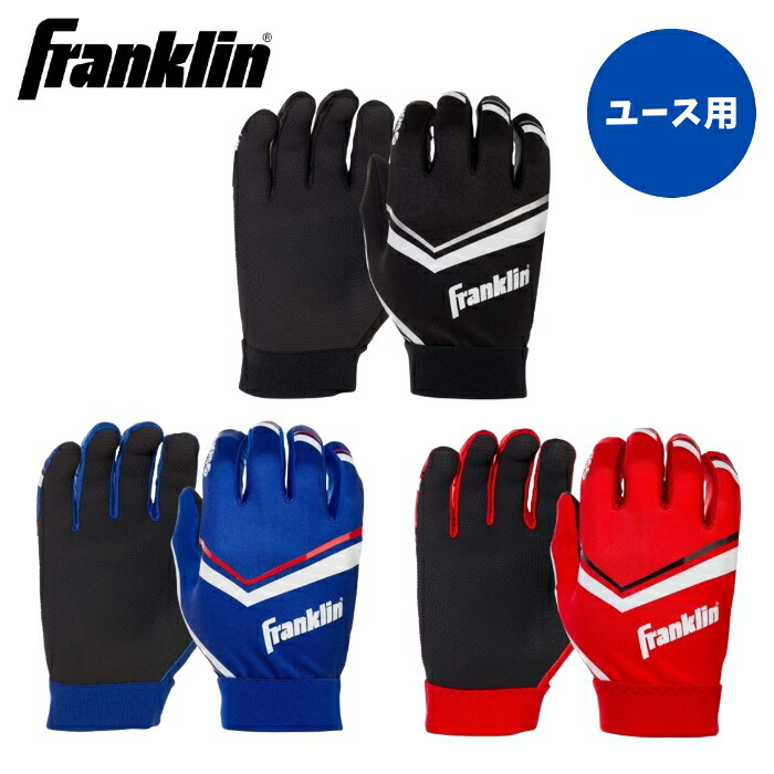 楽天市場】アンダーアーマー Under Armour アメリカン