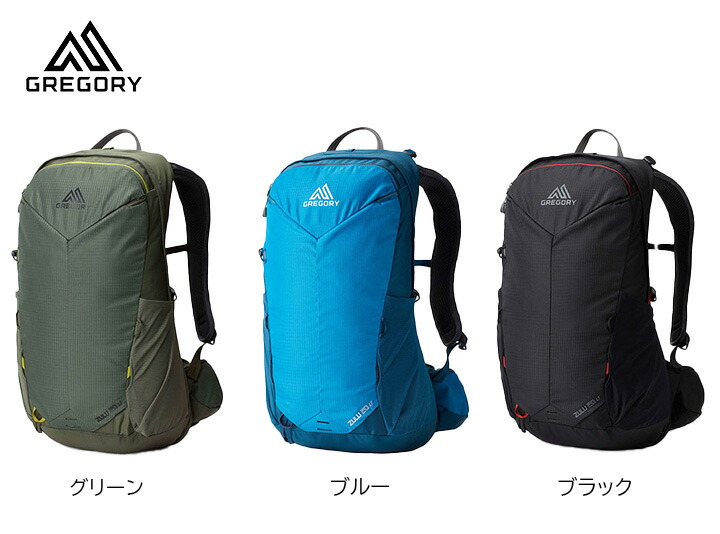 Gregory - グレゴリー　「SALVO24」　ハイキング　トレラン　デイバック グレゴリー 「SALVO24」 ハイキング トレラン デイバック