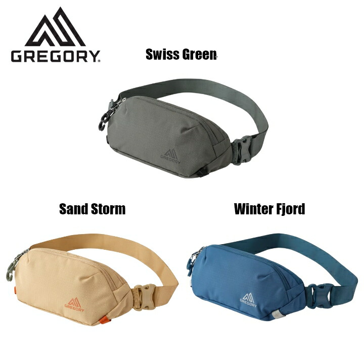 グレゴリー Gregory ルーン ベルト バッグ Rhune Belt Bag 登山用 長距離 ハイキング バックパック リュックサック アウトドア