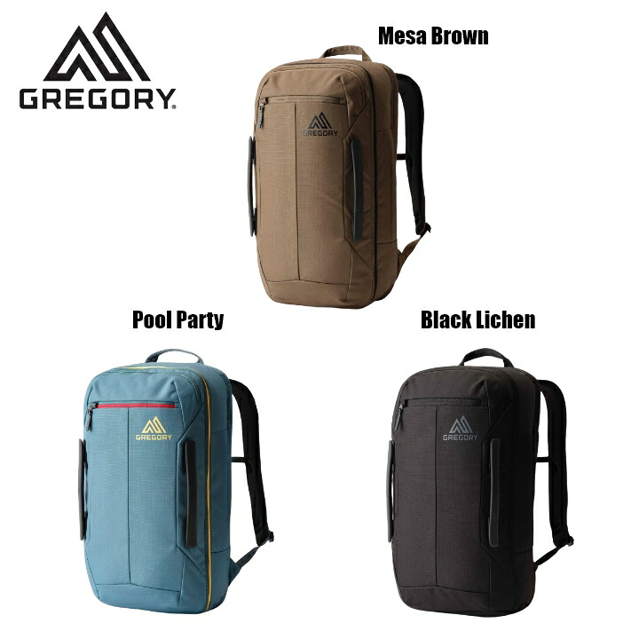 グレゴリー Gregory ボーダー 30 Border 30 登山用 長距離 ハイキング バックパック リュックサック アウトドア