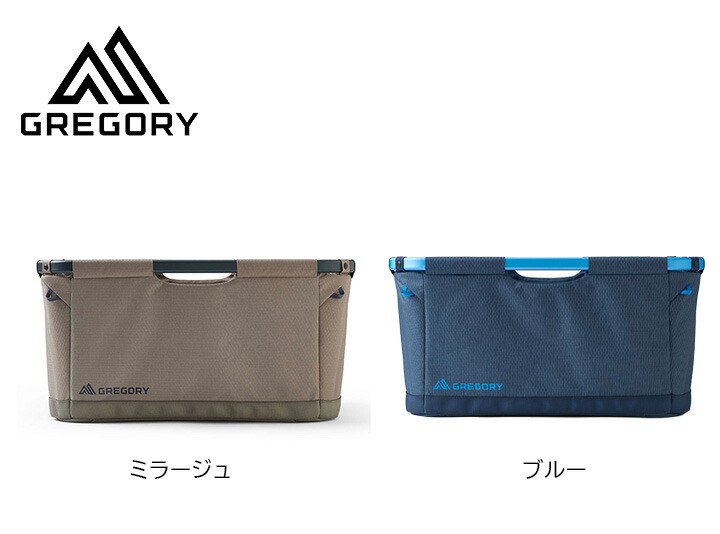 グレゴリー Gregory アルパカギアバスケット70 Alpaca Gear Basket 70 バスケット ボックス アウトドア デイバック ハイキング アウトドア 登山 長距離 ハイキング トレッキング キャンプ 大容量 グランピング フェス