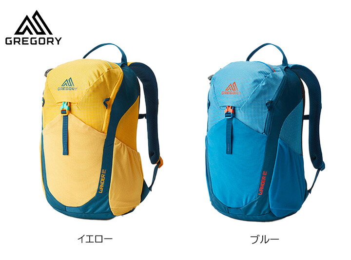 グレゴリー　ワンダー8 ワンダー8 パシフィックブルー | グレゴリー公式オンライン