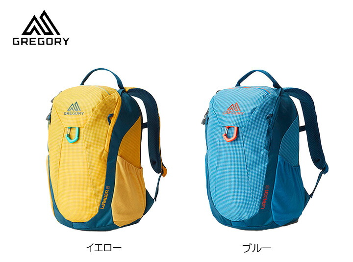 【楽天市場】グレゴリー Gregory ワンダー8 Wander 8 バックパック 子ども用リュックサック リュックサック アウトドア デイ